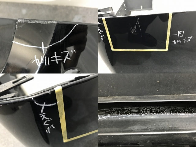 ヴェルファイア/X/V/アルファード/X/G 30/AGH30W/AGH35W/GGH30W/GGH35W/AYH30W 純正 リア バンパー 52159-58160 ブラック 202(124472)