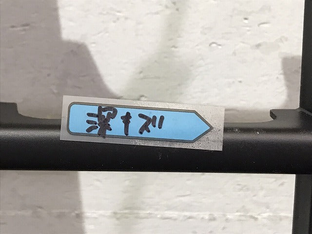 新品!ワゴンR/スティングレイ MH22S 純正 フロントバンパー ロアグリル 71772-65K0 71772-65K00 スズキ(124475)