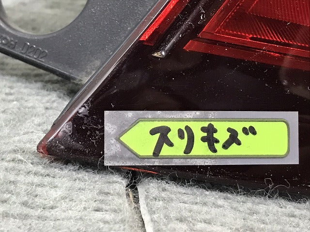 ノート E12/HE12/NE12/SNE12 純正 後期 右テールランプ/ライト/レンズ LED ICHIKOH D202 26554-5WK0B 日産(124490)