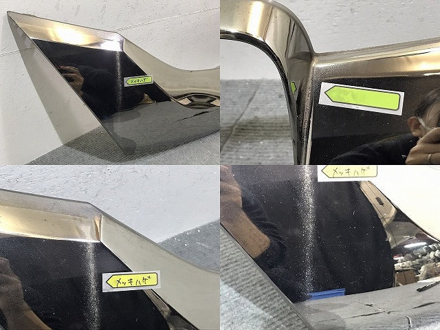 新車取り外し!オデッセイ アブソルート/RC1/RC2/ハイブリッド/RC4 純正 前期 フロントグリル 71122-T6A-J01 メッキ ホンダ(124492)