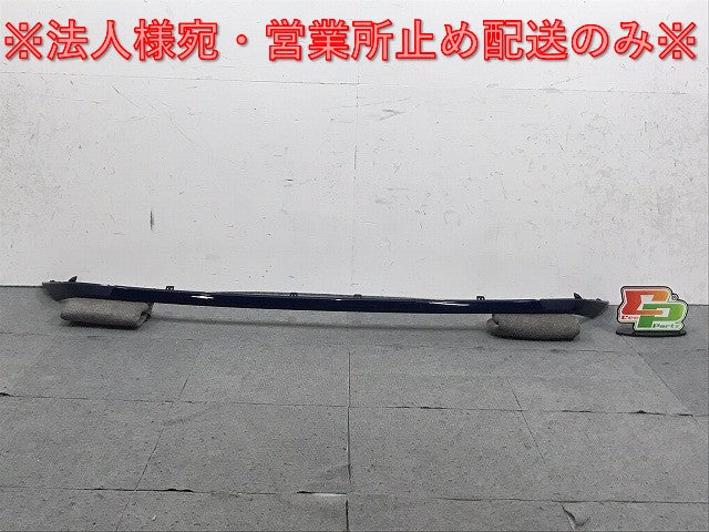 新品!リーフ/LEAF e+ ZE1 純正 リアバンパーモール 85084 5SK0A 85084-5SK0A ブルー 日産(124493)