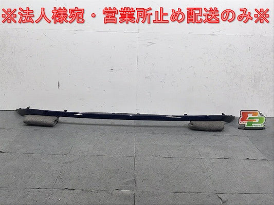 新品!リーフ/LEAF e+ ZE1 純正 リアバンパーモール 85084 5SK0A 85084-5SK0A ブルー 日産(124493)