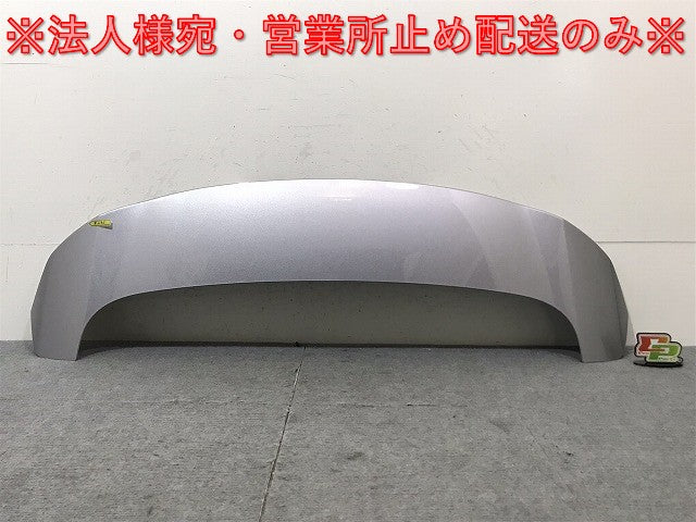 新車取外!シャトル/シャトルハイブリッド GK8/GK9/GP7/GP8 純正 リアゲートスポイラー/ウィング 74900-TD4-00 08F02-TD4-090(124501)
