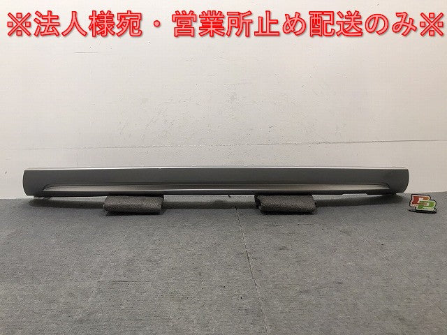新車取外!ヴェゼル/VEZEL RV3/4/5/6 純正 リアガーニッシュ バンパーガーニッシュ/アンダー/下部 71562-3M0-N0 08F24-3M0-020A(124503)