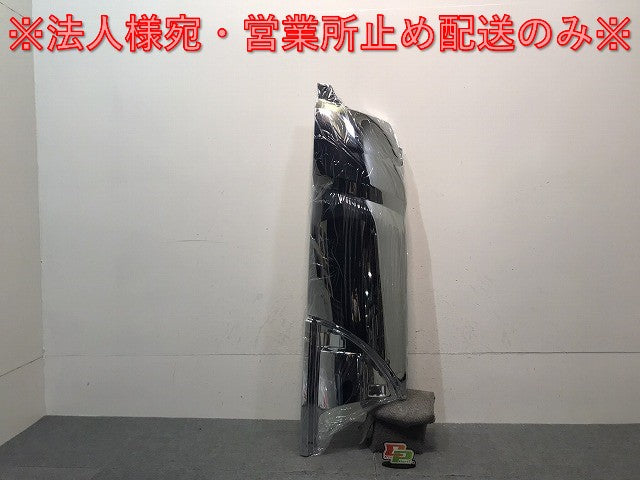 新品!プロフィア 2代目・グランドプロフィア 2003年- 社外 右フロントコーナーパネル 571474 メッキ 日野(124533)