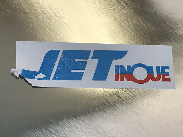 新品!プロフィア 2代目・グランドプロフィア 2003年- 社外 右フロントコーナーパネル 571474 メッキ 日野(124533)