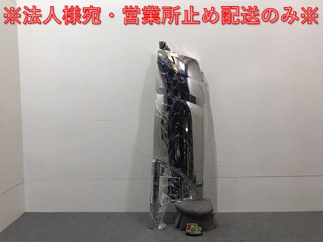 新品!プロフィア 2代目・グランドプロフィア 2003年- 社外 右フロントコーナーパネル 571474 メッキ 日野(124534)