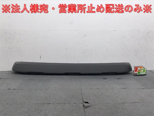 新車取り外し!RAV4 ラブ4 ラヴ4 MXAA52/MXAA54/AXAH52/AXAH54 純正 リアガーニッシュ/バンパーガード 52453-42040 52453-42040(124536)