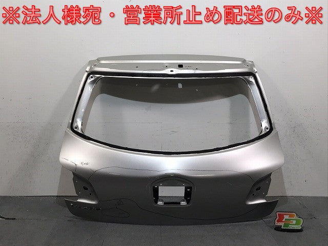 ブレイド AZE154H/AZE156H/GRE156H 純正 リアゲート シルバーメタリック 1C0 トヨタ(124550)