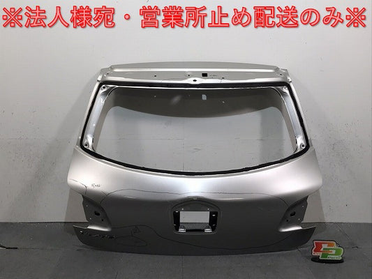 ブレイド AZE154H/AZE156H/GRE156H 純正 リアゲート シルバーメタリック 1C0 トヨタ(124550)