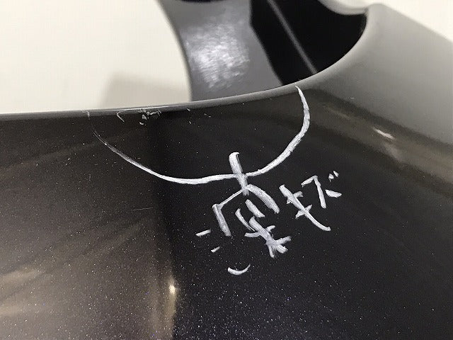 ハリアー/ハイブリッド 60系/ZSU60W/ZSU65W/ASU60W/ASU65W/AVU65W 純正 リアバンパー 52159-48120 ブラックパール 220 トヨタ(124552)