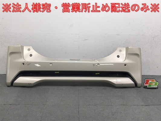 ルークス/ハイウェイスター B44A/B45A/B47A/B48A 純正 リアバンパー 85022 7NA-0 フローズンバニラパール HAK 日産(124553)