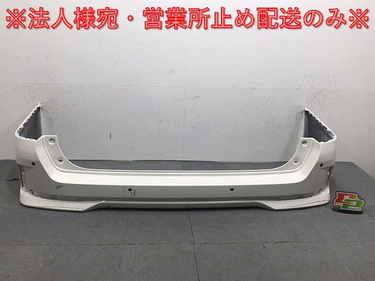 セレナ/ハイウェイスター C27/GC27/GFC27/GNC27/GC27/GFNC27 純正 後期 リアバンパー 85022 5TT6H ブリリアントホワイトパール QAB 日産(124556)