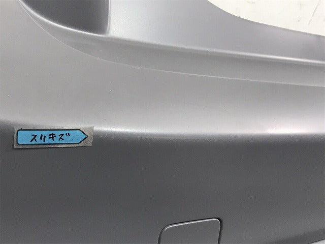 新品!MINI/ミニ/クーパーS F56 純正 リアバンパー 114129-10/7343614 51127380020 未塗装 BMW(124616)