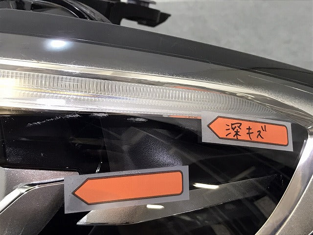 3シリーズ G20/G21 純正 左ヘッドライト/ランプ LED Automotive Lighting A9 9481703-07 BMW(124629)