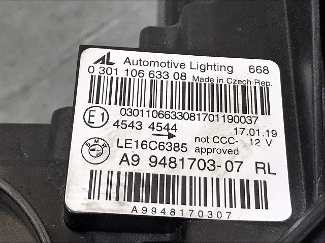 3シリーズ G20/G21 純正 左ヘッドライト/ランプ LED Automotive Lighting A9 9481703-07 BMW(124629)