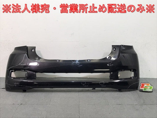 パッソ/モーダ/ブーンシルク M700A/M710A/M700S/M710S 純正 前期 フロントバンパー 52159-B1240/50 ブラックマイカメタリック X07 トヨタ(124642)