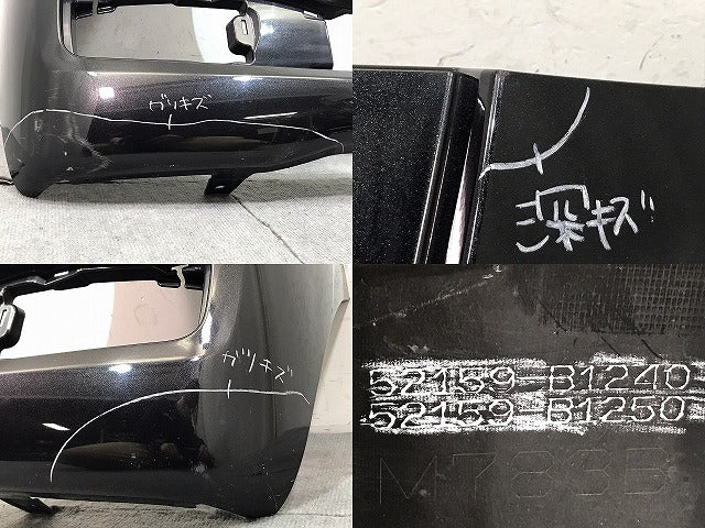 パッソ/モーダ/ブーンシルク M700A/M710A/M700S/M710S 純正 前期 フロントバンパー 52159-B1240/50 ブラックマイカメタリック X07 トヨタ(124642)