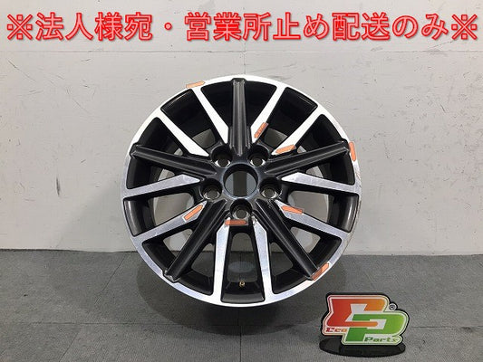 ヴォクシー/ノア 80系/ZRR80W/ZRR85W/ZRR80G/ZRR85G/ZWR80W/ 純正 1本のみ 16x6J/ET50/5穴 5H/PCD112/ハブ径60mm トヨタ(124649)