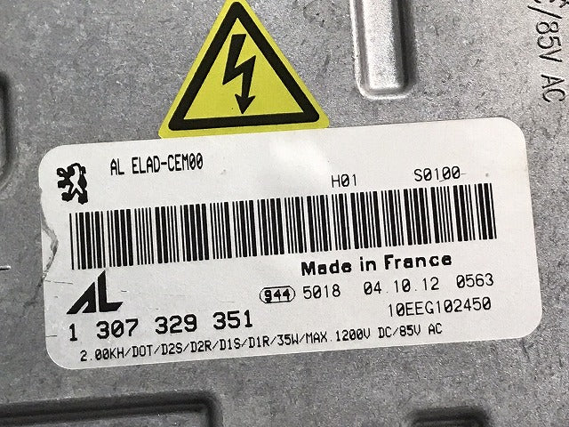 308/スポーティアム T75F02 純正 右ヘッドライト/ランプ キセノン HID バラスト 96740 403 80-00 プジョー(124678)