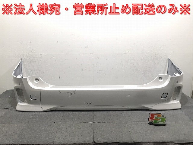ヴェルファイア/Z/アルファード/S 30系/AGH30W/35W/GGH30W/35W/AYH30W 純正 リアバンパー 52159-58190/200/210/250/270(124679)