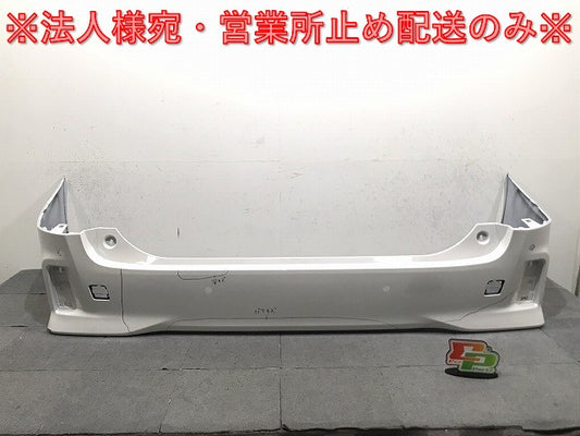 ヴェルファイア/Z/アルファード/S 30系/AGH30W/35W/GGH30W/35W/AYH30W 純正 リアバンパー 52159-58190/200/210/250/270(124679)