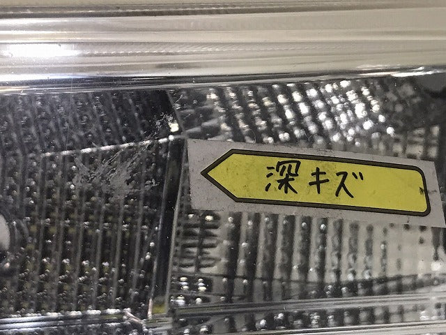 ワゴンR MH34S/MH44S 純正 後期 左ヘッドライト/ランプ ハロゲン レベライザー 刻印W KOITO 100-59316 スズキ(124680)