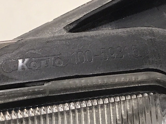 ワゴンR MH34S/MH44S 純正 後期 左ヘッドライト/ランプ ハロゲン レベライザー 刻印W KOITO 100-59316 スズキ(124680)