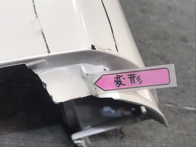 ヴォクシー/ノア/エスクァイア 80系/ZRR80W/ZRR85W/ZRR80G/ZRR85G/ZWR80W 純正 左リアコーナーパネル 52166-28010 ホワイト 070(124682)