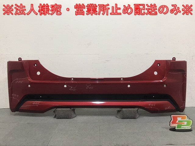 ルークス/ハイウェイスター B44A/B45A/B47A/B48A 純正 リアバンパー 85022 7NA-0 スパークリングレッドメタリック NBR 日産(124689)