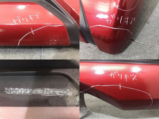 ルークス/ハイウェイスター B44A/B45A/B47A/B48A 純正 リアバンパー 85022 7NA-0 スパークリングレッドメタリック NBR 日産(124689)