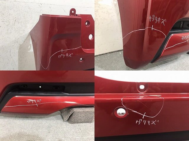 ルークス/ハイウェイスター B44A/B45A/B47A/B48A 純正 リアバンパー 85022 7NA-0 スパークリングレッドメタリック NBR 日産(124689)