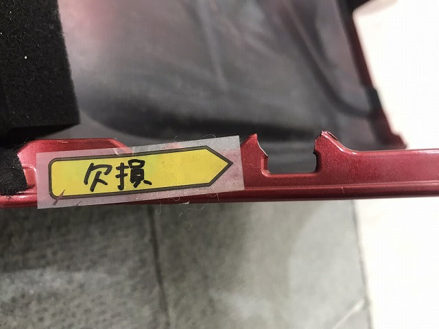 ルークス/ハイウェイスター B44A/B45A/B47A/B48A 純正 リアバンパー 85022 7NA-0 スパークリングレッドメタリック NBR 日産(124689)