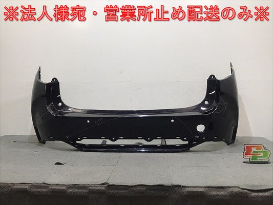 カローラ/ツーリング 210系/NRE210W/ZRE212W/ZWE211W/ZWE214W 純正 リアバンパー 52159-12E20/30 スパークリングブラックパール 220(124691)