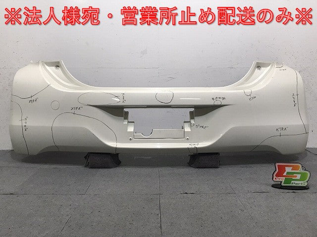 パッソ/ブーン KGC30/KGC35/NGC30/M600S/M610S 純正 リアバンパー 5215 9M 210/52159-B1210 ホワイト トヨタ(124698)