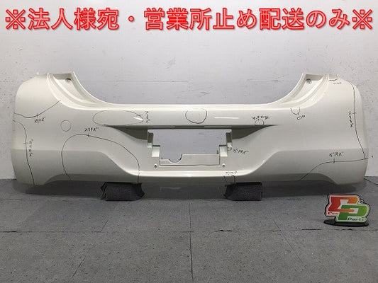 パッソ/ブーン KGC30/KGC35/NGC30/M600S/M610S 純正 リアバンパー 5215 9M 210/52159-B1210 ホワイト トヨタ(124698)