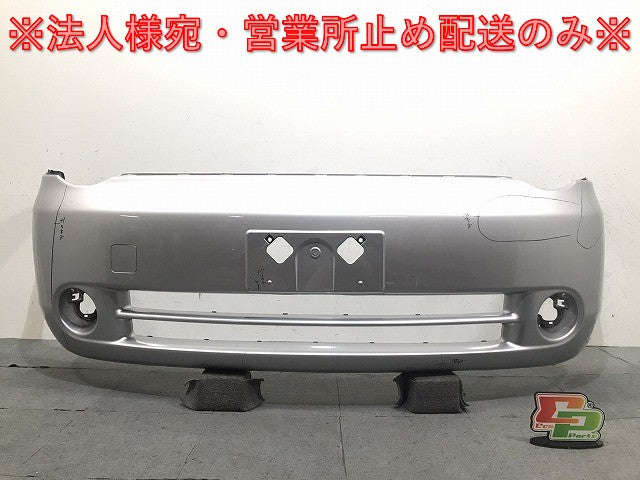 シエンタ NCP81G/NCP85G 純正 前期 フロントバンパー 52119-52301 シルバーマイカメタリック 1E7 トヨタ(124701)