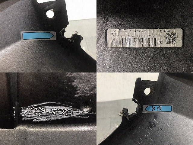 シエンタ NCP81G/NCP85G 純正 前期 フロントバンパー 52119-52301 シルバーマイカメタリック 1E7 トヨタ(124701)