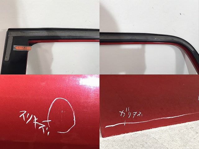 オーリス/ブレイド NZE151H/NZE154H/ZRE152H/ZRE154H/AZE154H/AZE156H 純正 右リアドア 67004-12A10 レッドメタリック 3R3(124706)