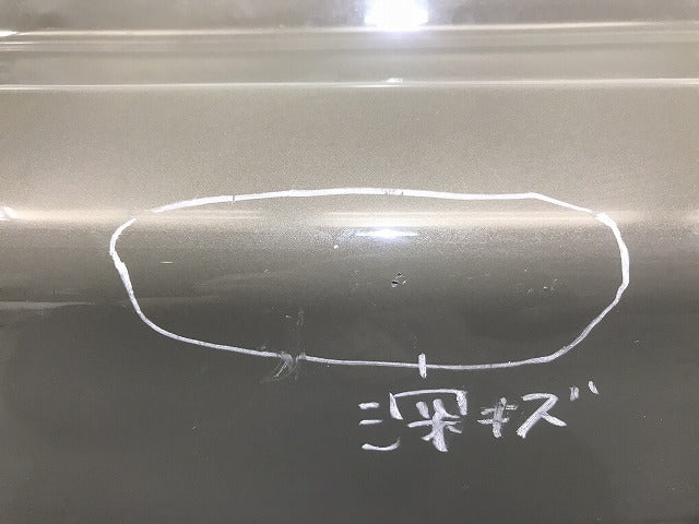 MINI/ミニ/5ドア F55 純正 リアバンパー 114129-10/7318826 エメラルドグレー C1C MINI(124711)