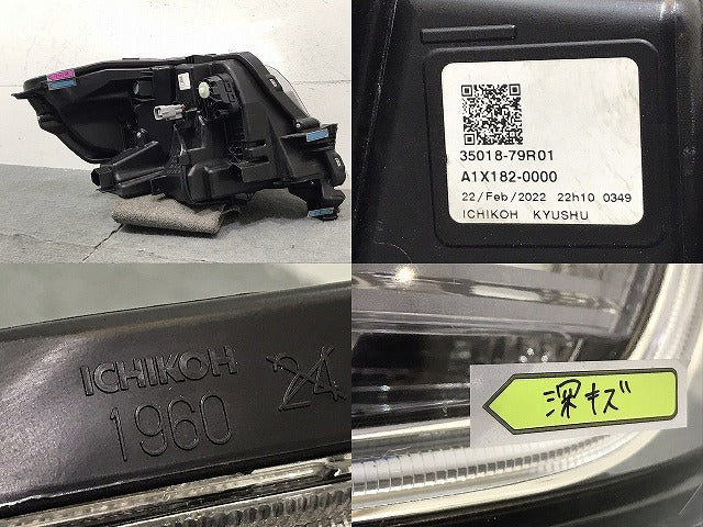 スペーシア/カスタム/フレアワゴンカスタムスタイル MK53S/MM53S 純正