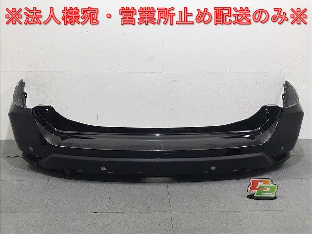 エクストレイル/X-TRAIL T32/NT32/HT32/HNT32 純正 後期 リアバンパー 85022 6FR0H ダイヤモンドブラック G41 日産(124781)