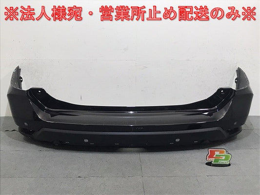 エクストレイル/X-TRAIL T32/NT32/HT32/HNT32 純正 後期 リアバンパー 85022 6FR0H ダイヤモンドブラック G41 日産(124781)