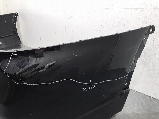 エクストレイル/X-TRAIL T32/NT32/HT32/HNT32 純正 後期 リアバンパー 85022 6FR0H ダイヤモンドブラック G41 日産(124781)