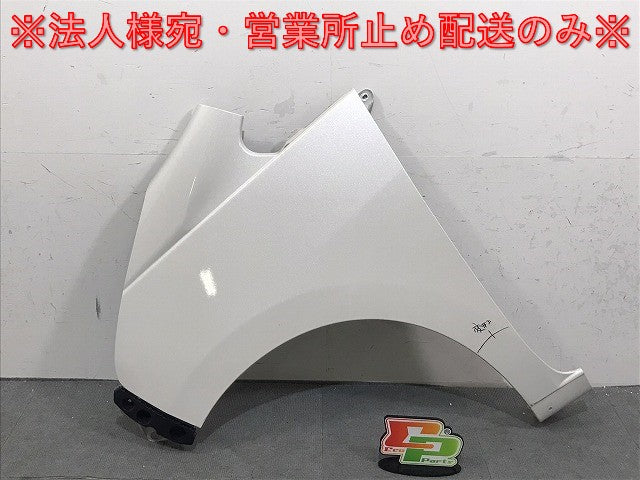 ムーヴ カスタム LA100S/LA110S 左フロントフェンダー 52116-B2280 パールホワイトⅢ W24 ダイハツ(124816)