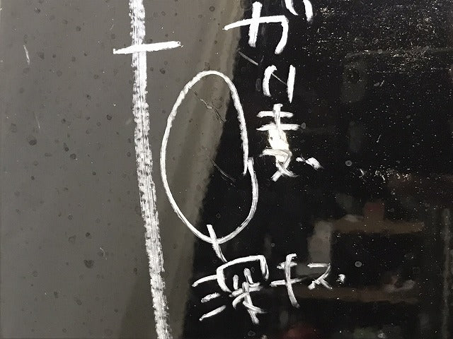 デイズ/ハイウェイスター B43W/B44W/B45W/B46W/B47W/B48W 純正 リアバンパー 85023 7MA0H ブラックパール GAS 日産(124819)