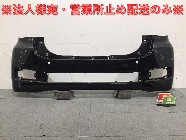 パッソ/モーダ/ブーンシルク M700A/M710A/M700S/M710S 純正 前期 リアバンパー 52159-B1240/50 ブラックマイカメタリック X07 トヨタ(124821)