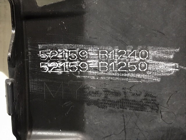 パッソ/モーダ/ブーンシルク M700A/M710A/M700S/M710S 純正 前期 リアバンパー 52159-B1240/50 ブラックマイカメタリック X07 トヨタ(124821)