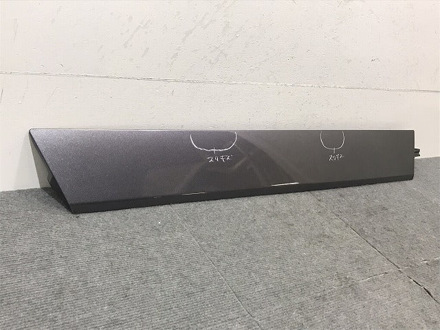 セレナ/ハイウェイスター C27/GC27/GFC27/GNC27/GFNC27/HFC27/HC27 純正 右リアスライドドアレールカバー シルバーメタリック K23(124825)