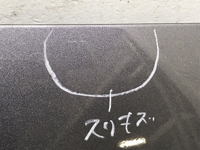 セレナ/ハイウェイスター C27/GC27/GFC27/GNC27/GFNC27/HFC27/HC27 純正 右リアスライドドアレールカバー シルバーメタリック K23(124825)